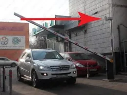 Vehicle gate access installation